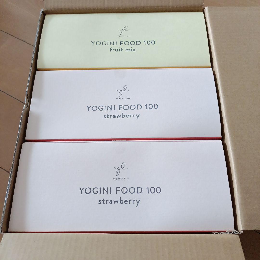 Yogini Food 100 3箱（フルーツミックス1箱、ストロベリー2箱）