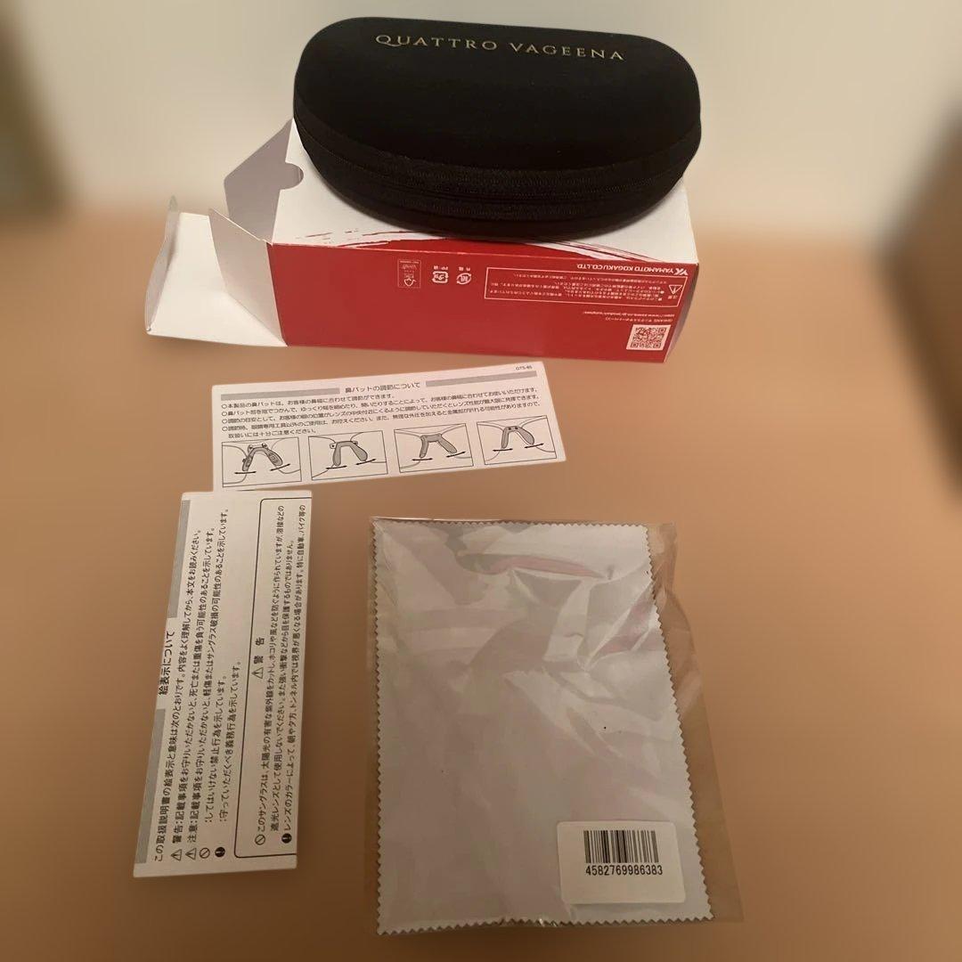 スワンズ　クワトロバジーナ