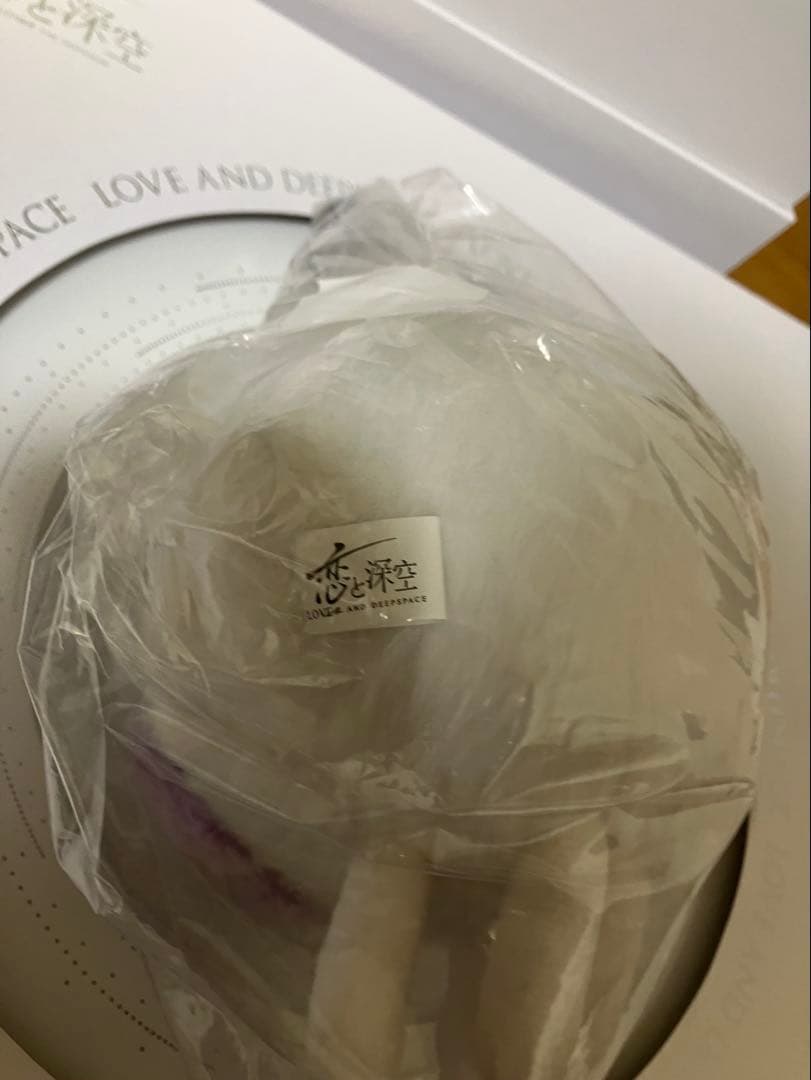 恋と深空 2024年 公式グッズ VIP セイヤ ぬいぐるみ 日本版 まとめ売り