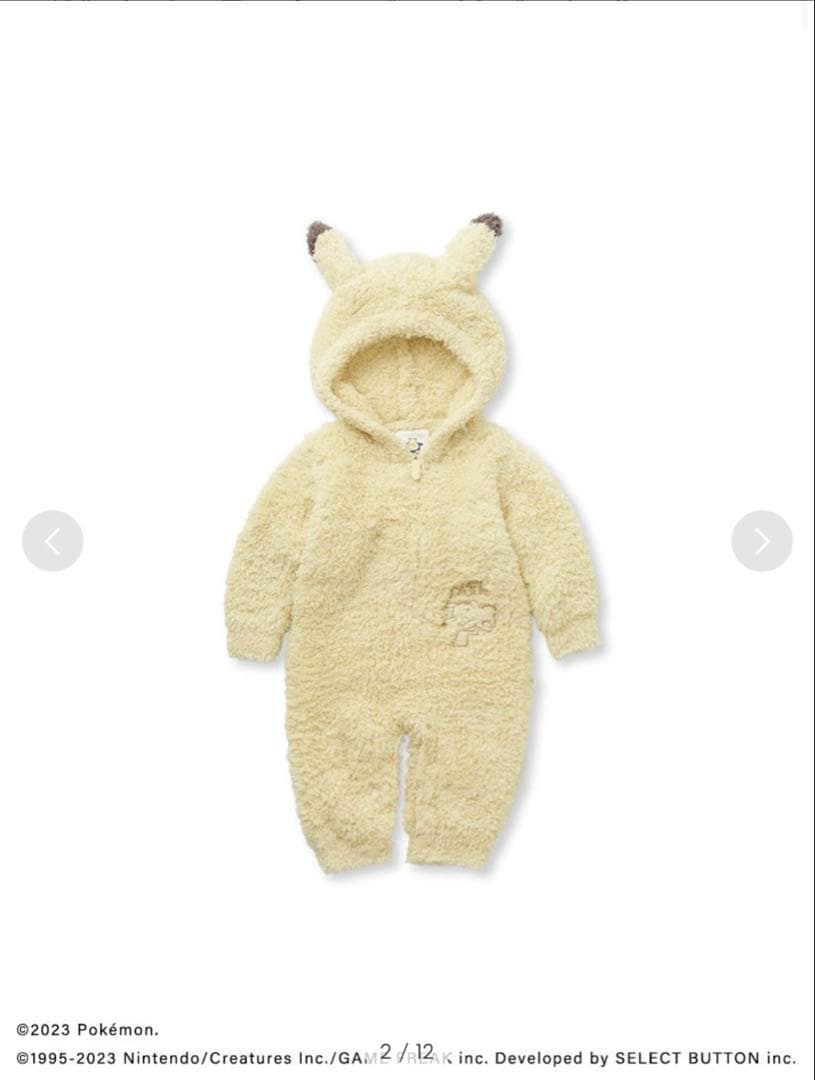 【新品未使用】タグ付き　ジェラートピケ　ピカチュウ　ロンパース　80-90