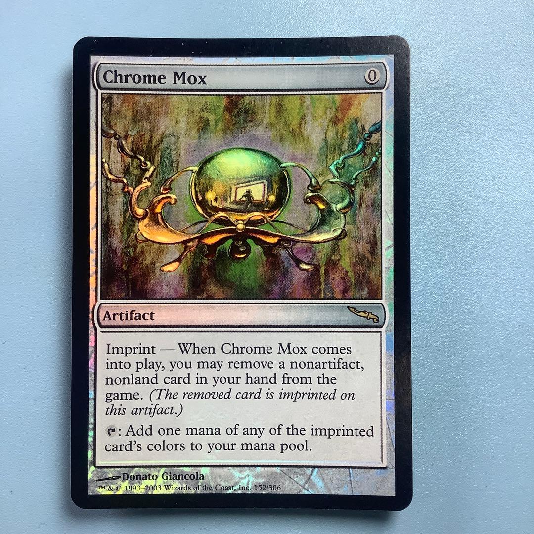 金属モックス/Chrome Mox MRD英語foil