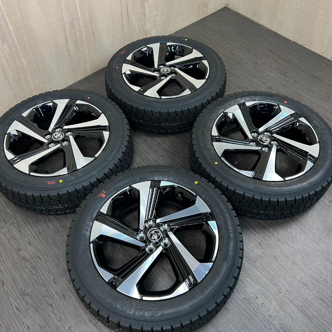 「 竹内あきとしさま専用」1/4