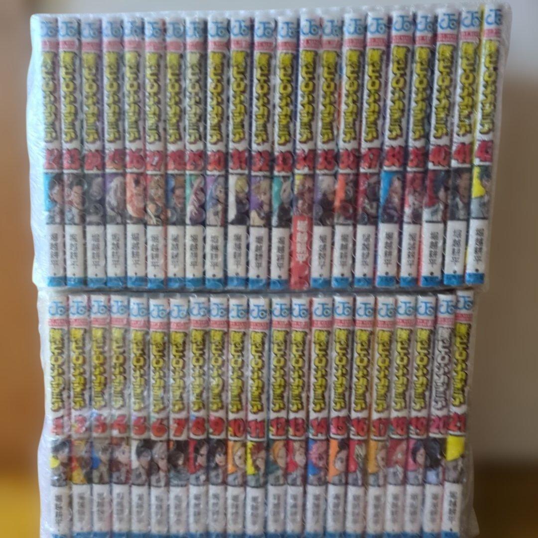 全巻セット★僕のヒーローアカデミア1〜42巻