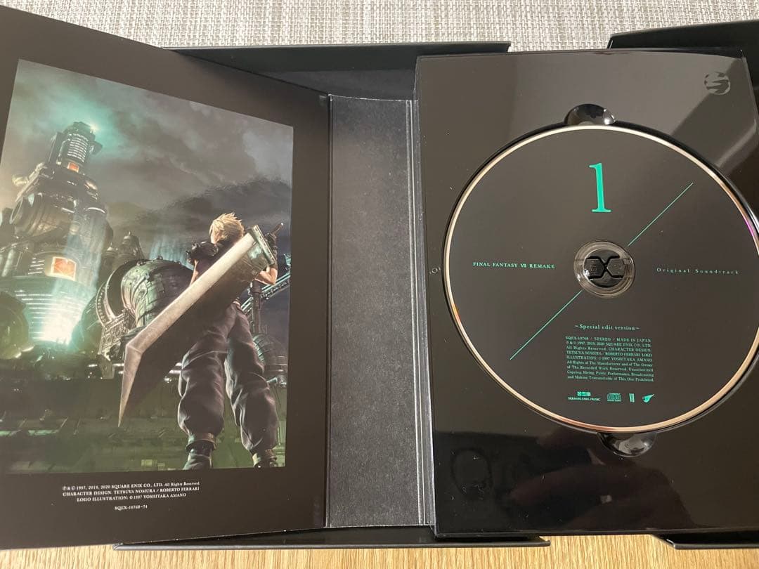 ファイナルファンタジーVII リメイク オリジナルサウンドトラック FF7