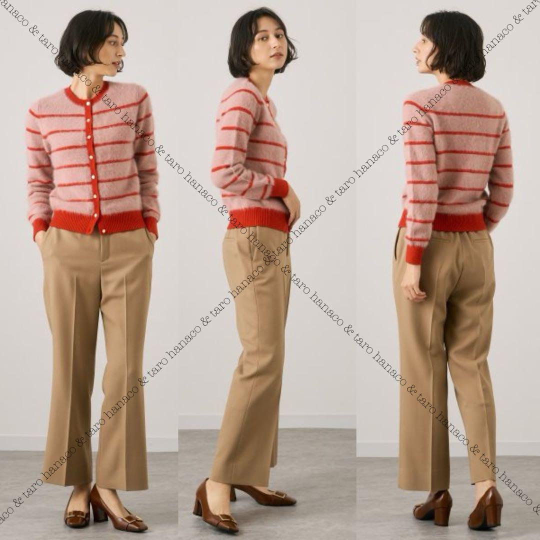 希少•美品【カシミヤmixウール／シャギーニット】アナイ／ボーダー柄カーディガン