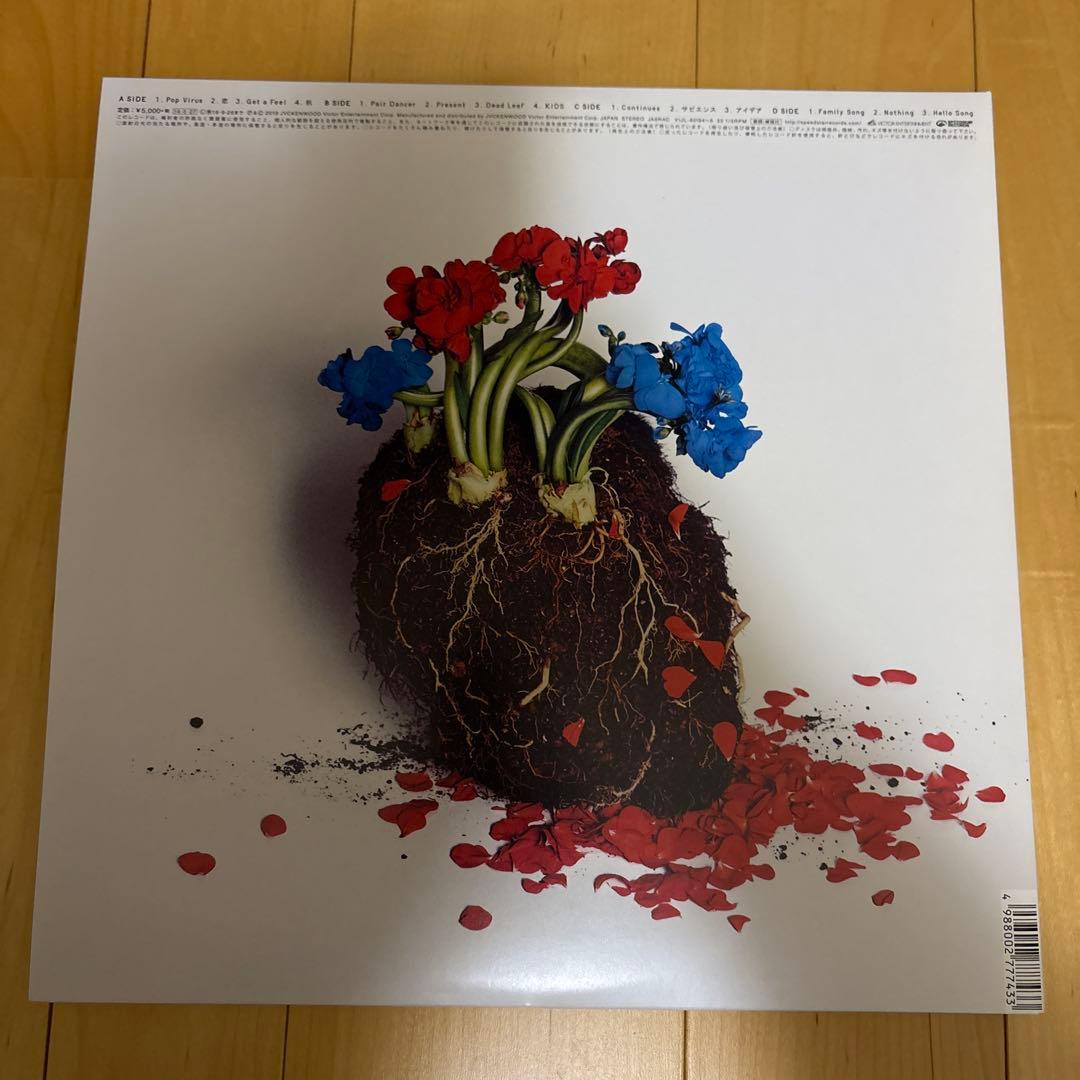 星野源 POP VIRUS アナログ盤