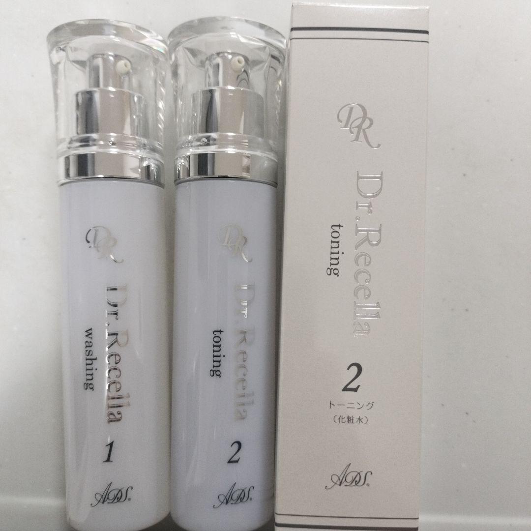 Dr. Recella トーニング 1・2セット　みいさん専用商品です。