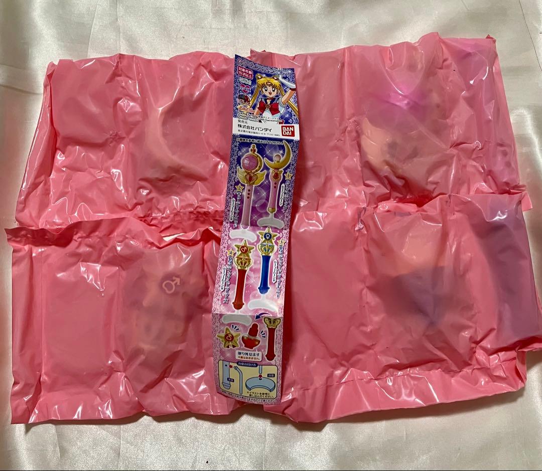 美少女戦士セーラームーン スティック&ロッド プリズムパワードーム