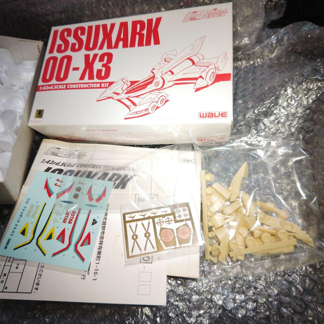 WAVE　サイバーフォーミュラ　イシュザーク　00-X3　ガレージキット　未組立