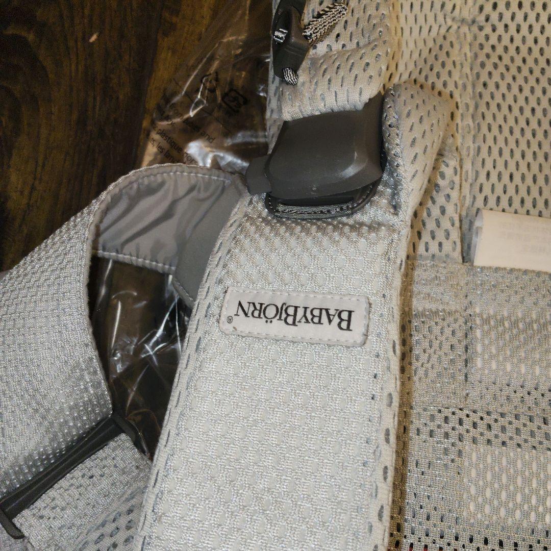 【美品】BABYBJORN ONEKAI Air ワンカイエアー シルバー