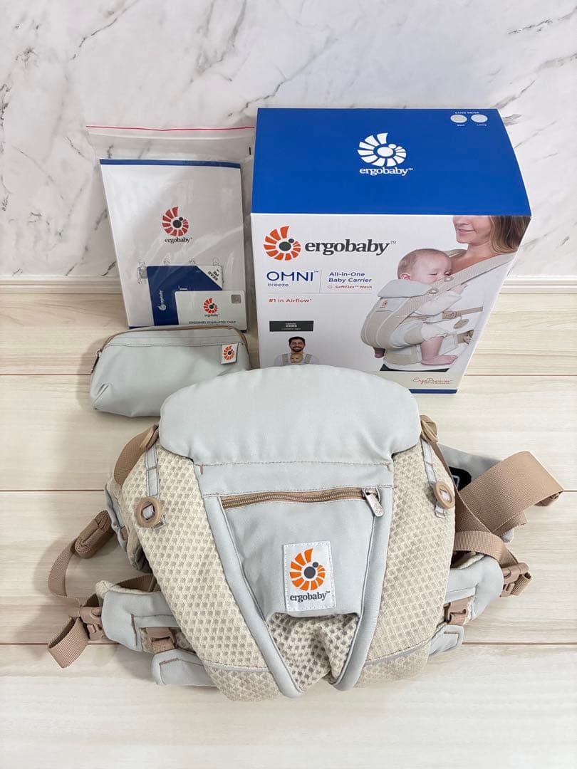超美品✨ergobaby エルゴ オムニブリーズ 抱っこ紐 サンドベージュ