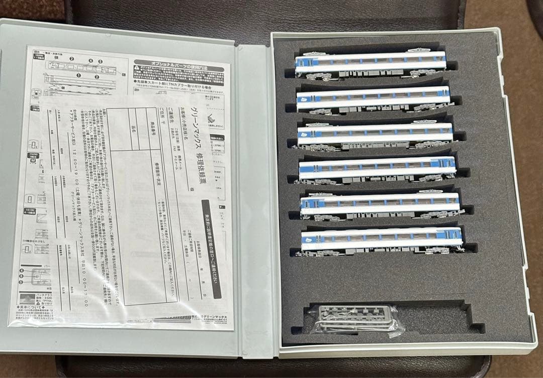 KINTETSU SERIES15200系　AOZORA