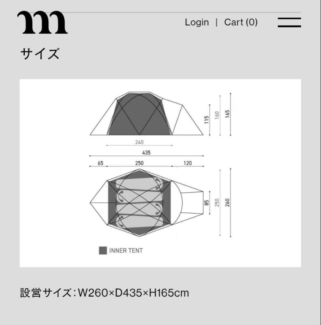 muraco ムラコ GUSTAV 4P グスタフ4P 新品未使用