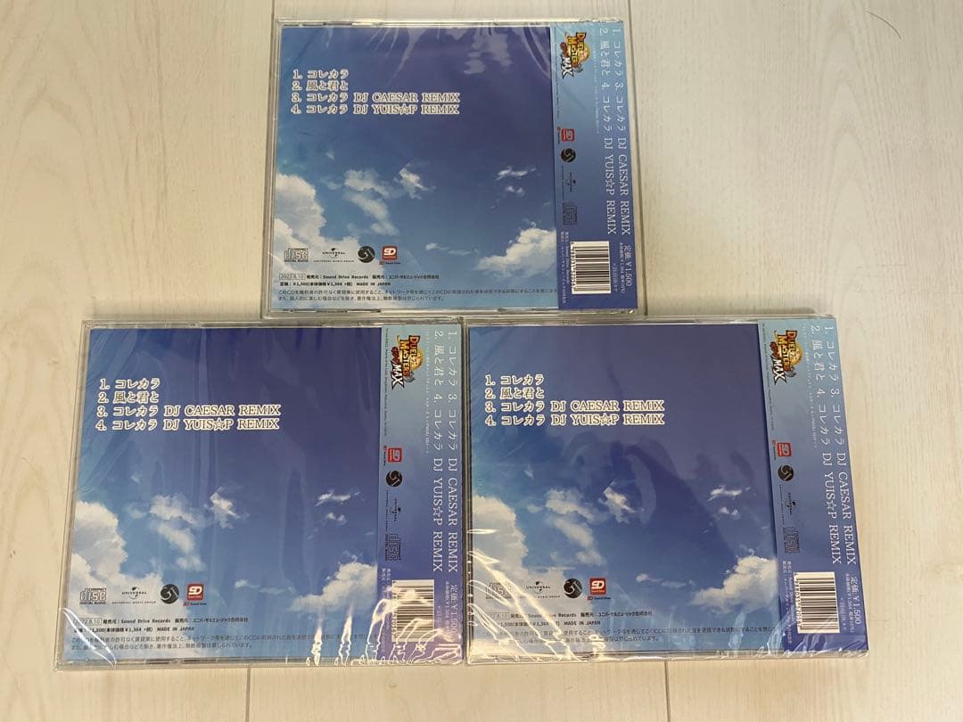 コレカラ　フェアリーソング（オリジナルイラストver）