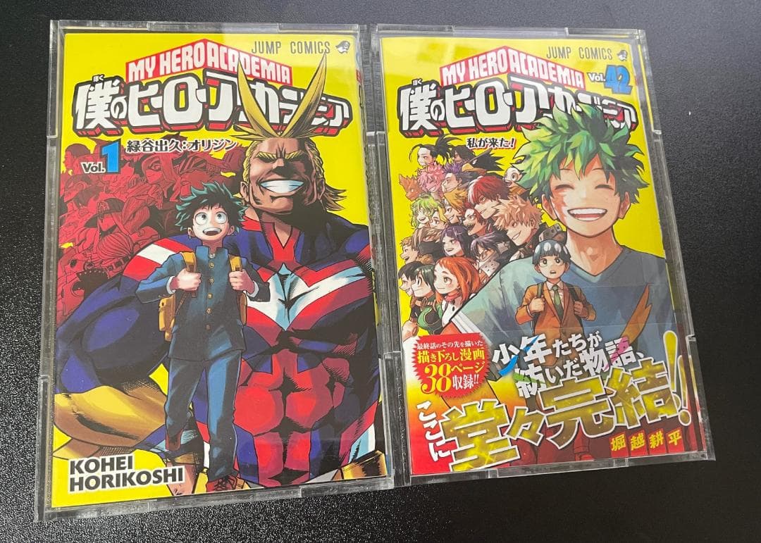 少年漫画 MY HERO ACADEMIA VOL 1 & 42 FIRST PRINT