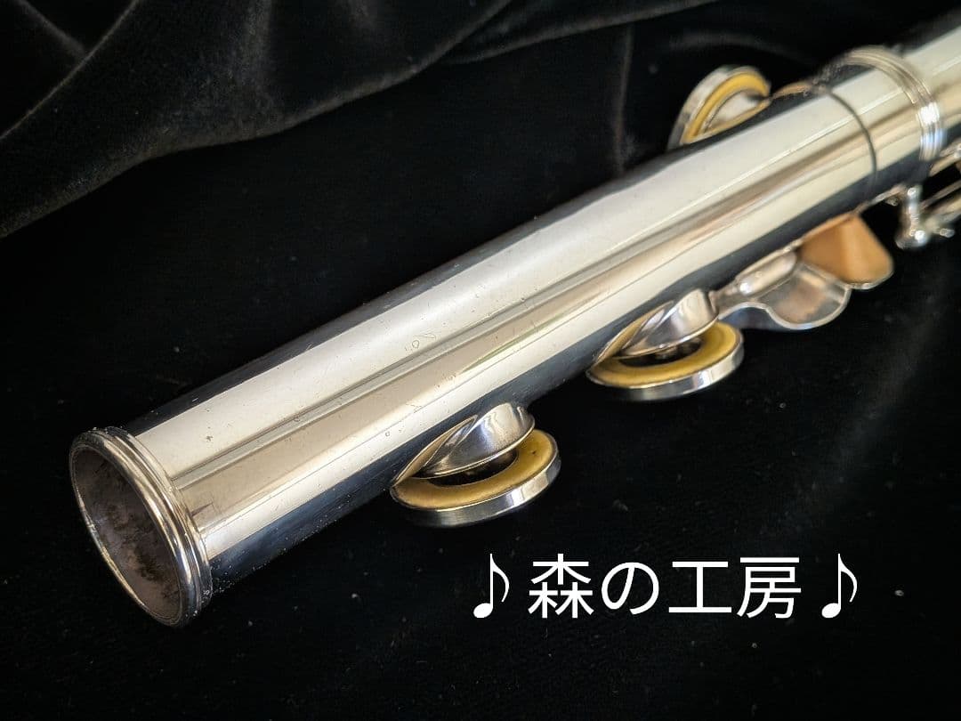 中古フルート専門店‼️部活応援‼️頭部管銀製 ヤマハフルートYFL311 Eメカ