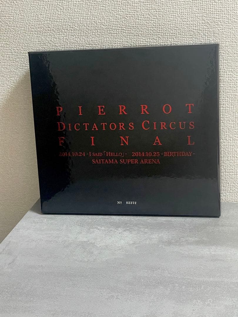ミュージック PIERROT DICTATORS CIRCUS FINAL DVD