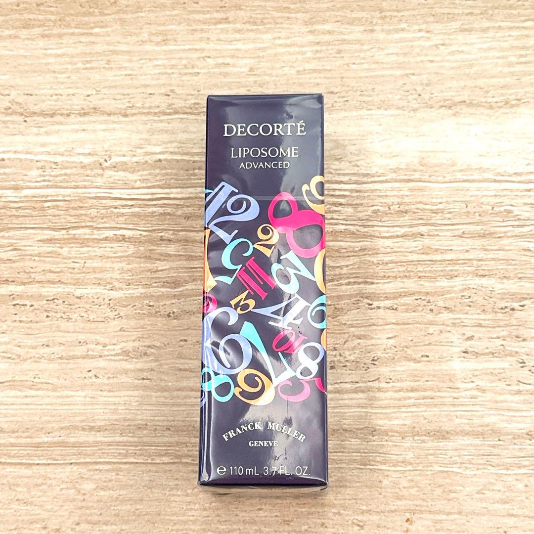 コスメデコルテ　リポソーム アドバンストリペア　FRANCK MULLER