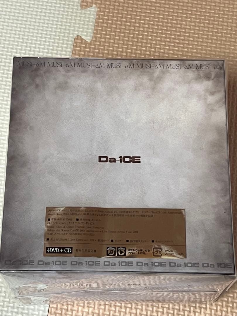 Da-iCE アリーナツアー2024 MUSi-aM 豪華盤 4DVD＋ CD