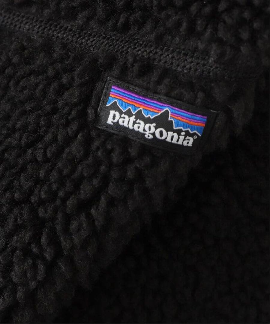 PATAGONIA K’s Reversible Ready Freddy ベ…