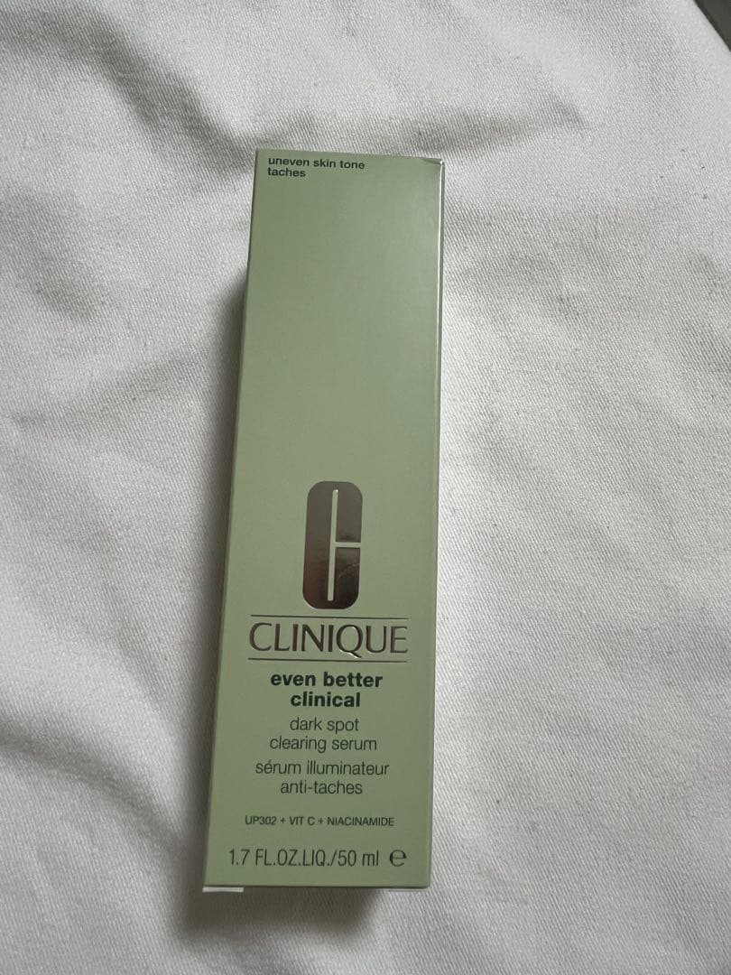 クリニーク　イーブン ベター イルミネーティング ブライト セラム　50ml