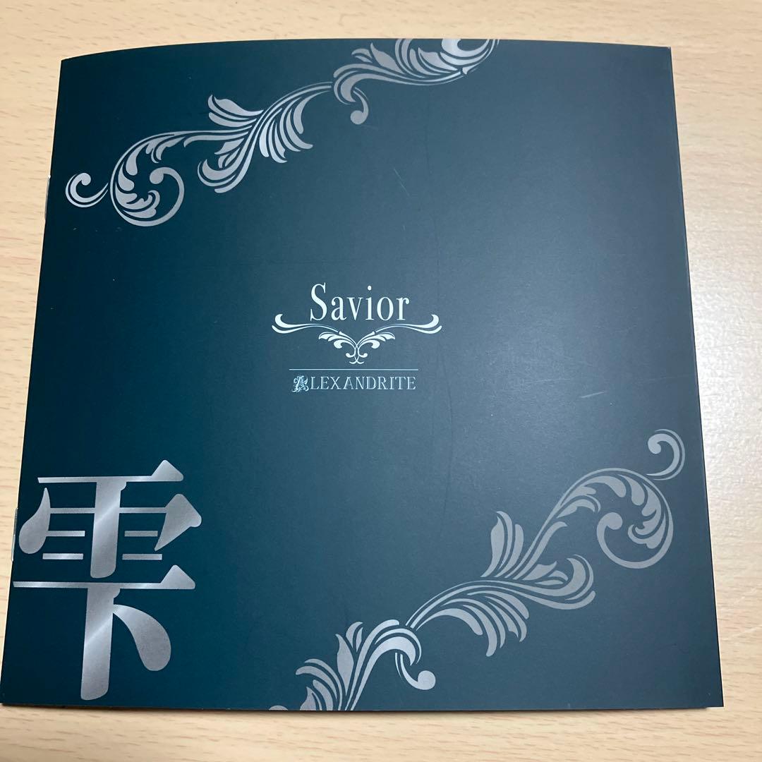 命の雫スキンオイル　他、再生医療 細胞コスメ