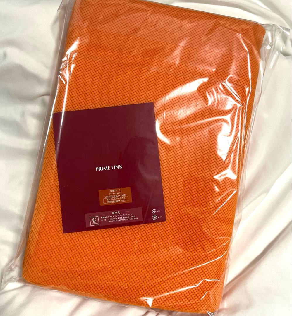 Re・aesfou＜リエスファ＞心癒シート