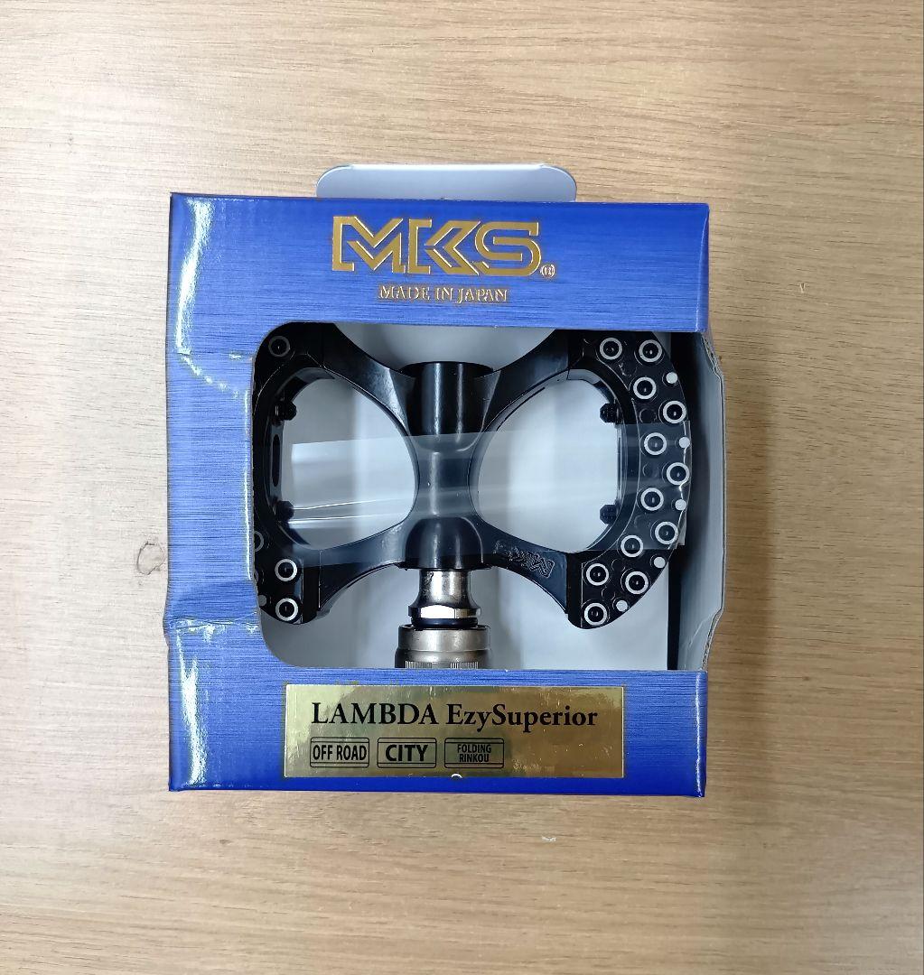 箱つぶれ 新品 MKS LAMBDA Ezy Superior ペダル 三ヶ島