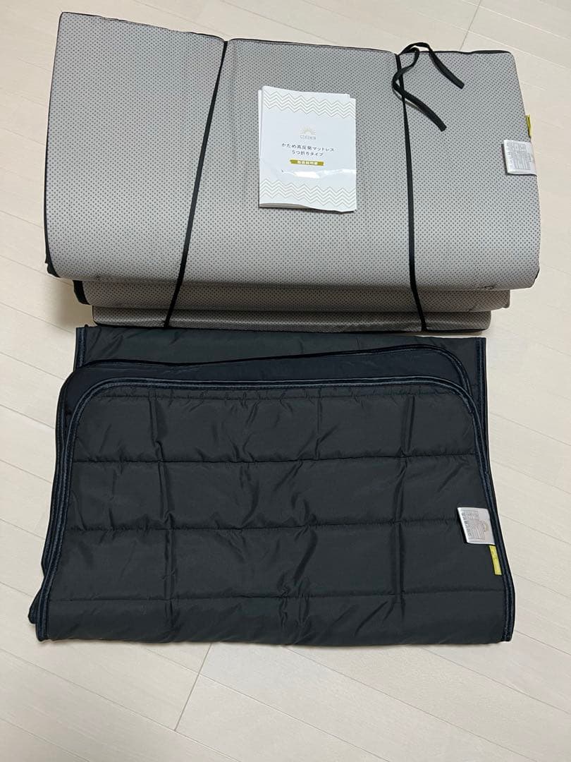 GOKUMIN スリムかためパット付き