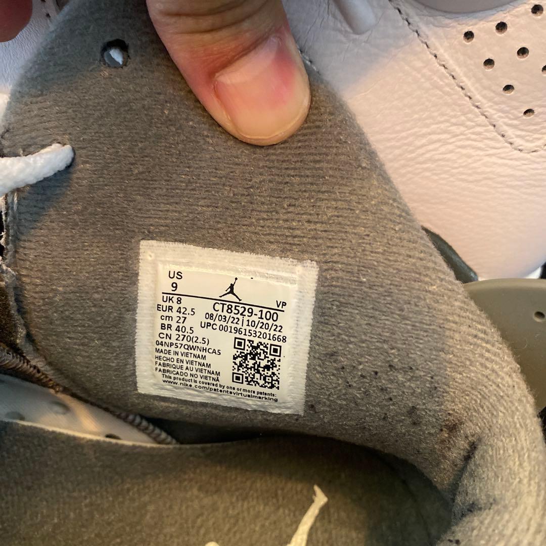 シューズ(男性用) AJ6