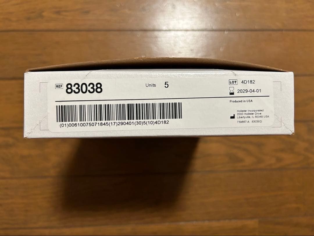 ホリスター83038お好みカット13〜38m m 3箱セット