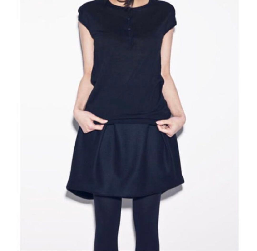 タグ付き ヨーコチャン ウール アンゴラ イレギュラーヘムミニスカート 40