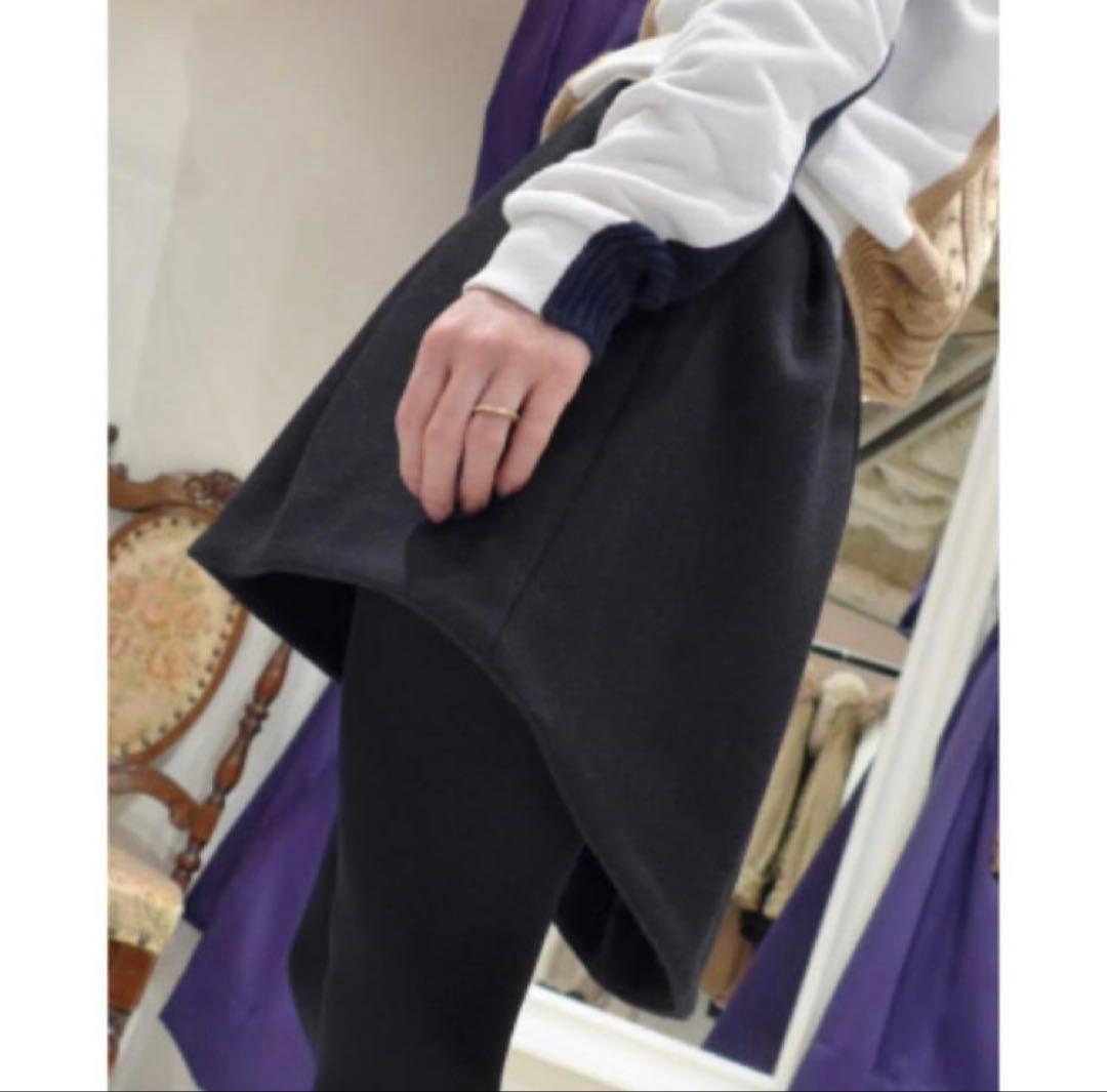 タグ付き ヨーコチャン ウール アンゴラ イレギュラーヘムミニスカート 40