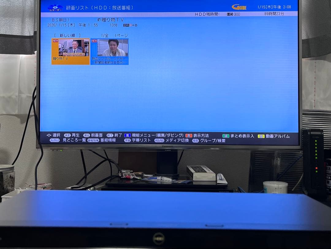 リモコン付　1TB 2番組録画　シャープブルーレイレコーダー　BD-NW1100