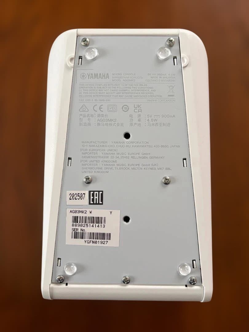 【美品】Yamaha AG03MK2 (純正箱・専用ハードケース付)