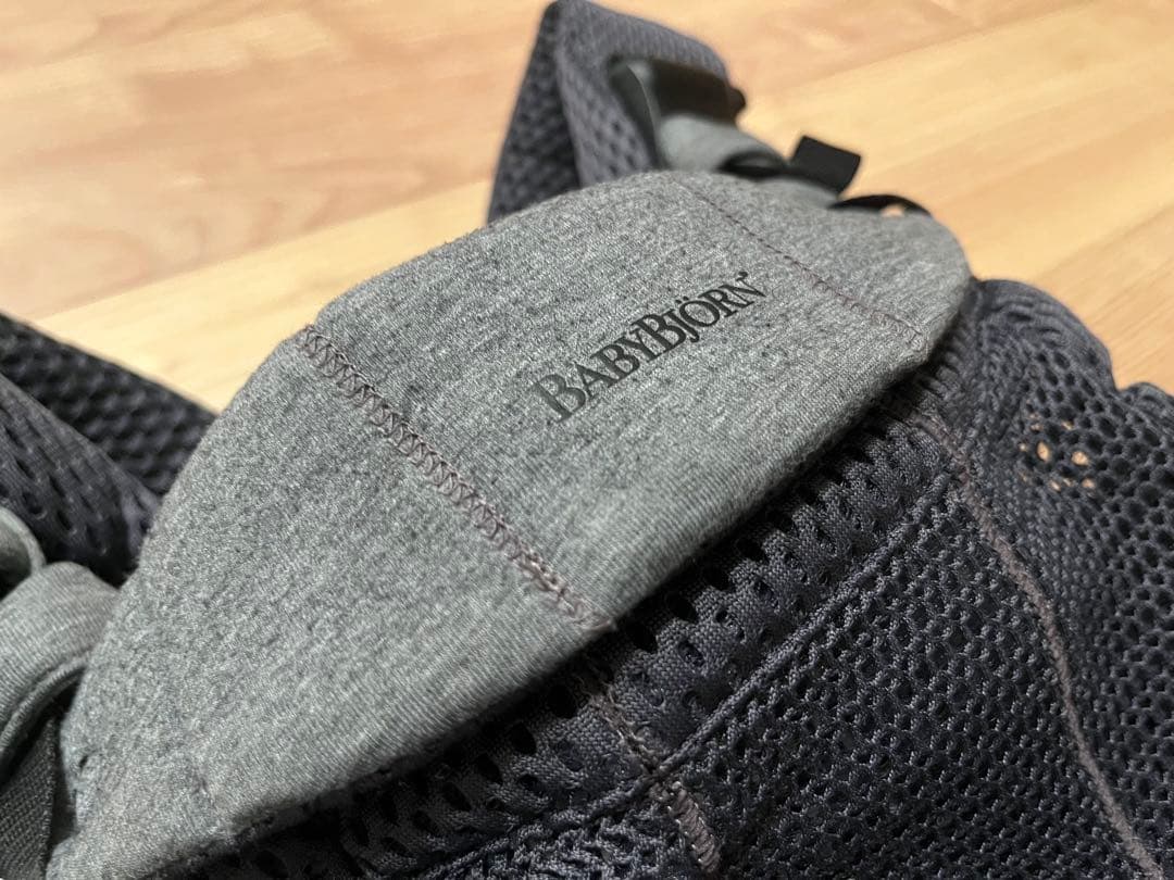 BABYBJÖRN 抱っこひも HARMONY ハーモニー　ダークグレー