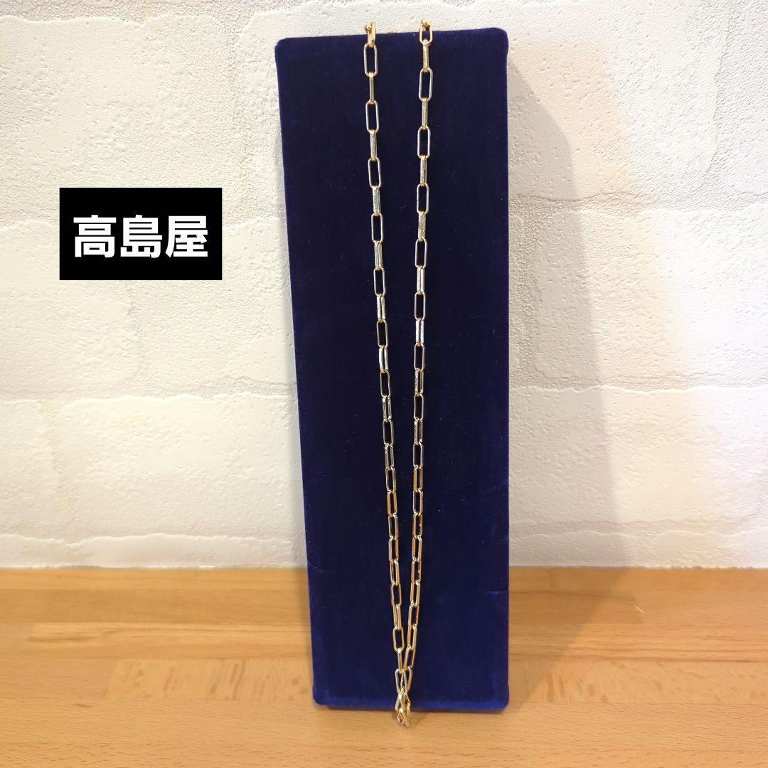《新品・未使用》高島屋 ゴールドリンクチェーン ロングネックレス 眼鏡チェーン