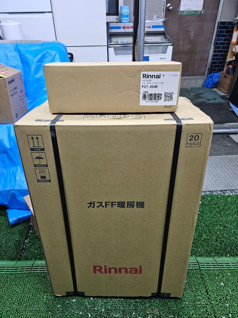 未開封 リンナイ ガスファンヒーター RHF-310FT LPG