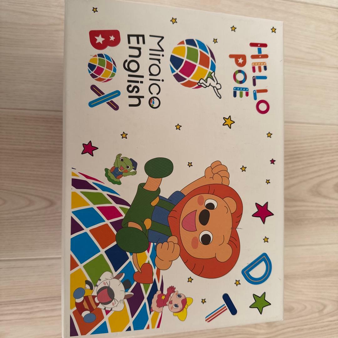 ミライコ英語ボックス Let's Have Fun 15枚セット