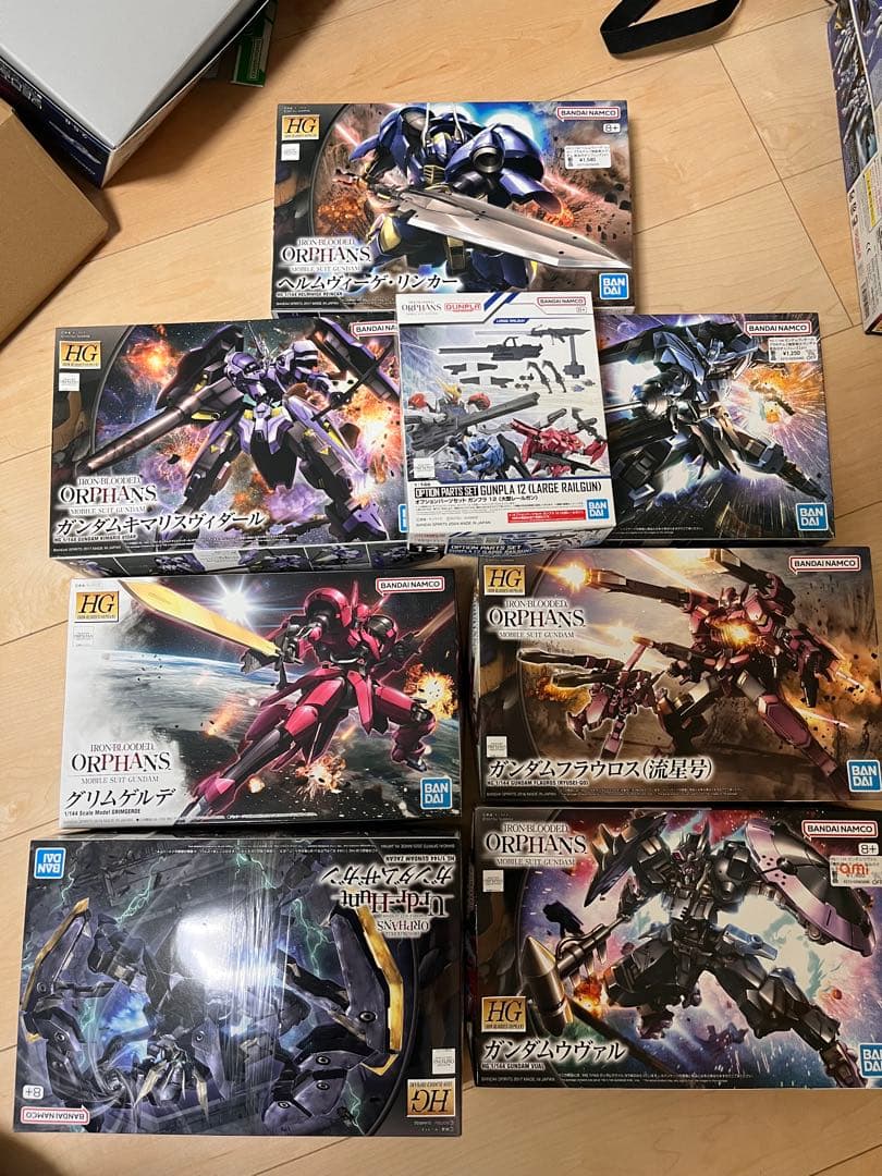 ガンプラHG 鉄血のオルフェンズ 8点セット