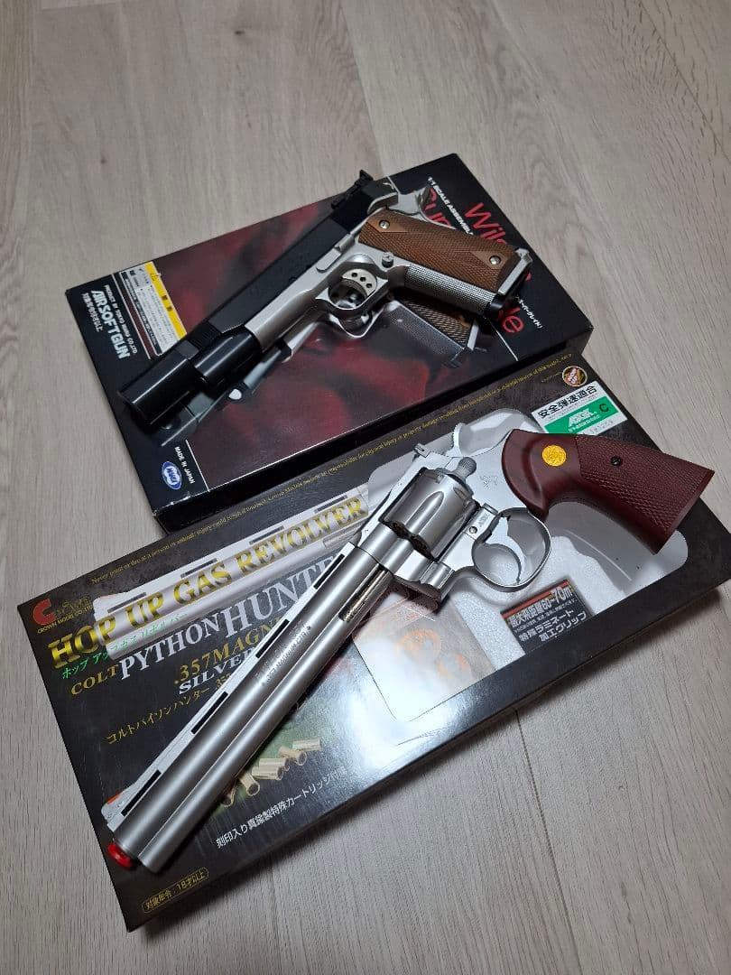 合法　極美品　クラウンモデル　コルトパイソン　ガスリボルバー　+1丁おまけ付き