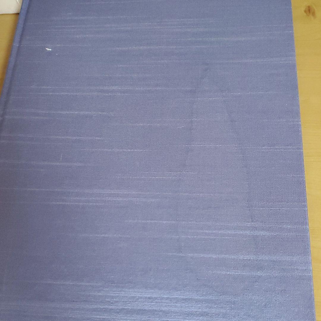 「新撰　仏像の至宝　上」「新撰　仏像の至宝　下」毎日新聞社編