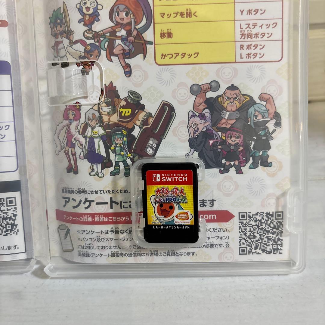 太鼓の達人 専用コントローラー 太鼓とバチ＋ 太鼓の達人 ドコドンRPGパック