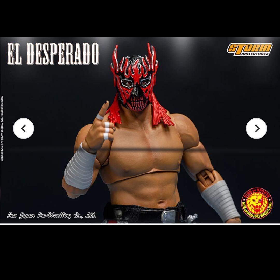 新品未開封　アクションフィギュア エル・デスペラード ブラック×レッドver.