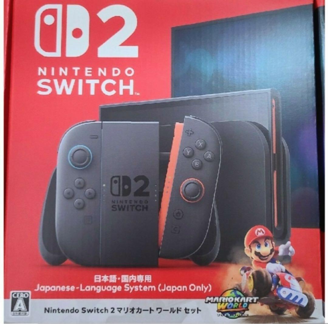 即日発送！Switch2 マリオカートワールドセット