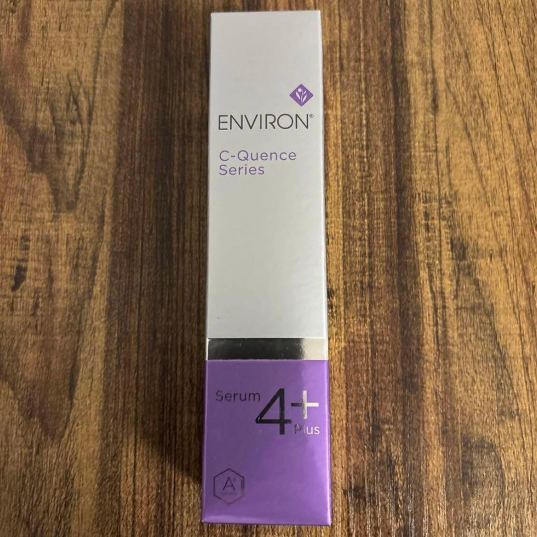 エンビロン　シークエンスセラム4プラス 35ml