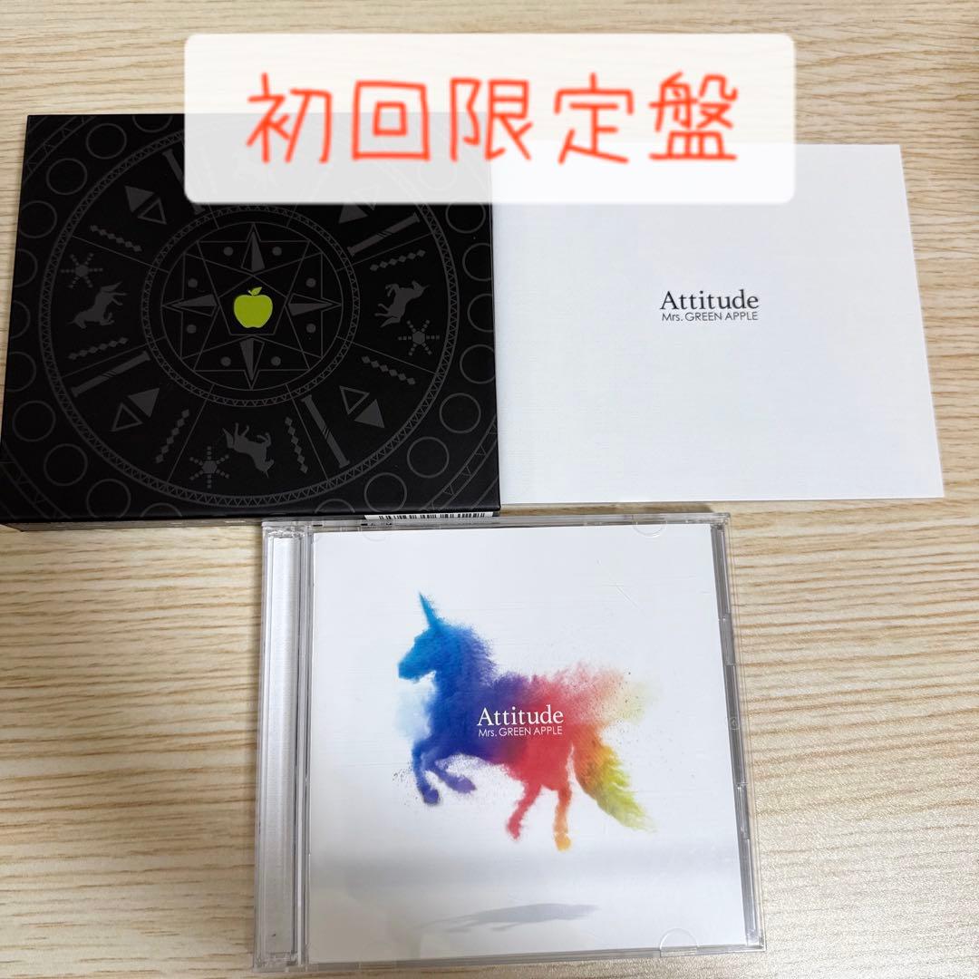 Mrs. GREEN APPLE Attitude【初回限定盤】