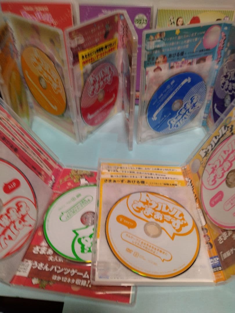 さまぁ～ず×さまぁ～ず