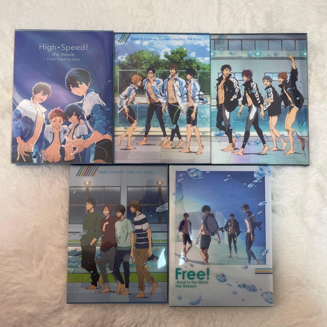 アニメ Free! シリーズ DVD まとめ売り