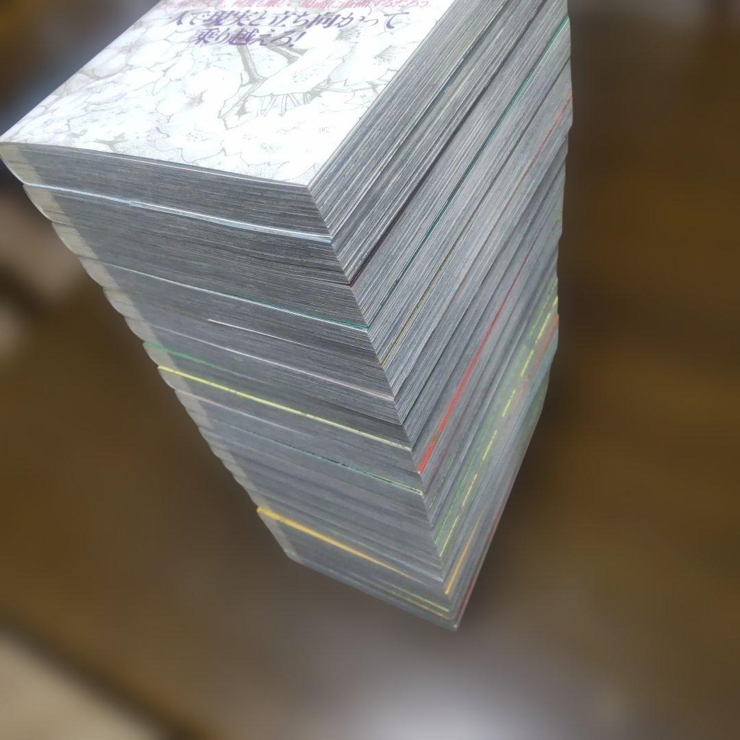 ドラゴン桜 三田紀房 漫画 東大 受験 全巻 美品